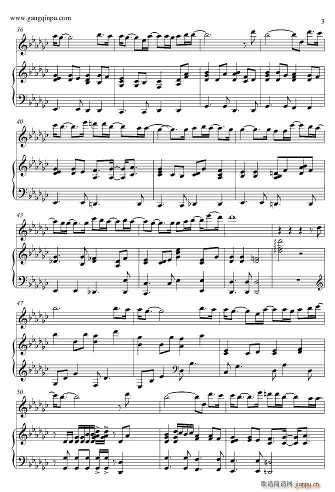 �Ґ�(��i)�� �ŵ��ȑ�Ů��OST(����V)3