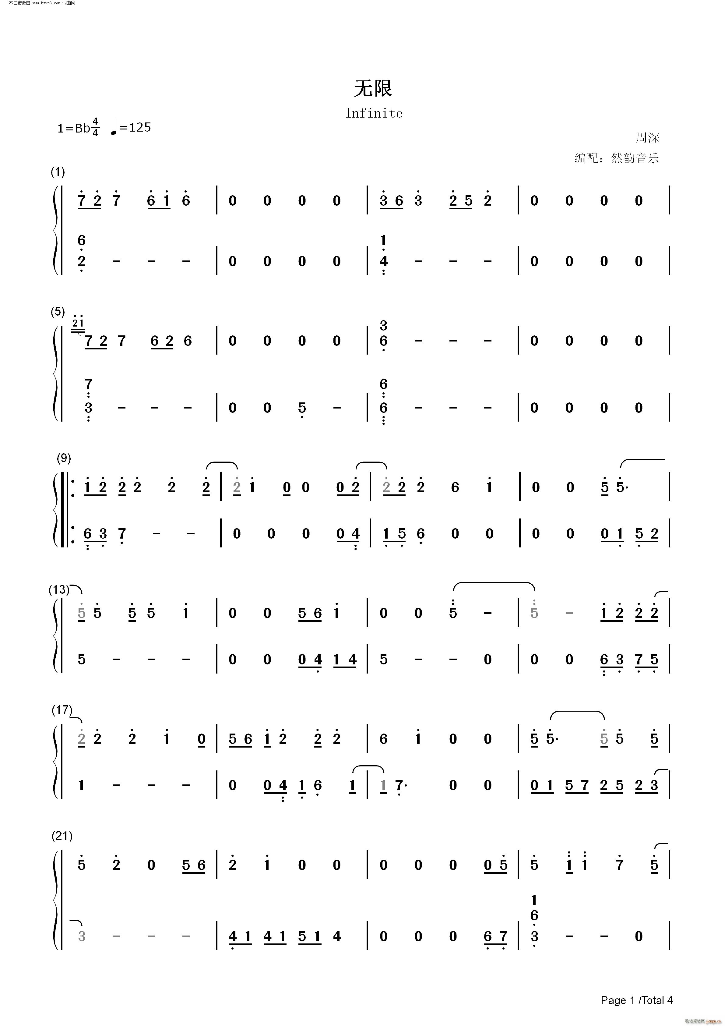 �o(w��)�� �؆�֮�O�� (t��ng)��Ƭβ��(����V)5