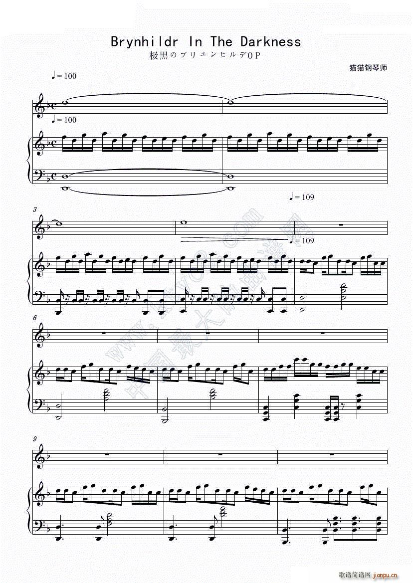 Brynhildr In The Darkness �O�ڵĲ���ϣ����(����V)1