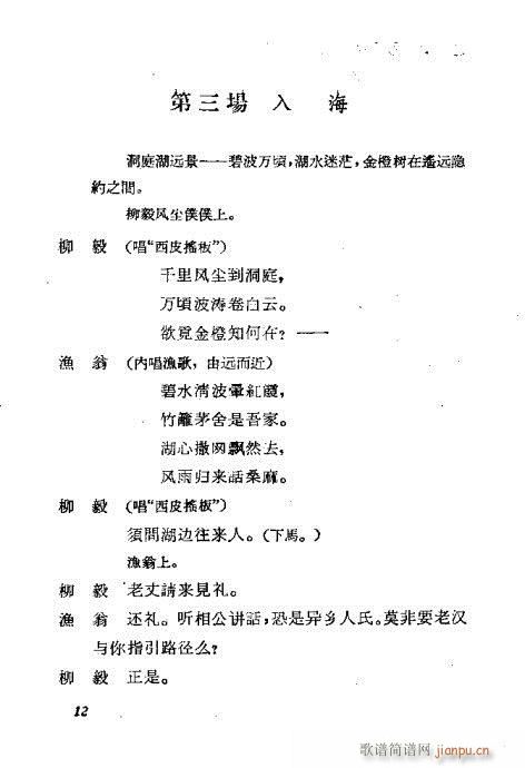 ��Ů����(�������V)15