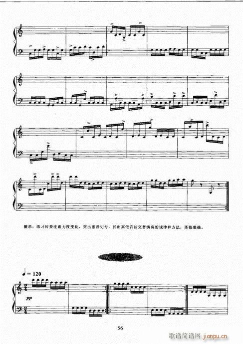 �Ź~������A�̳�41-60(�Ź~�P���V)16