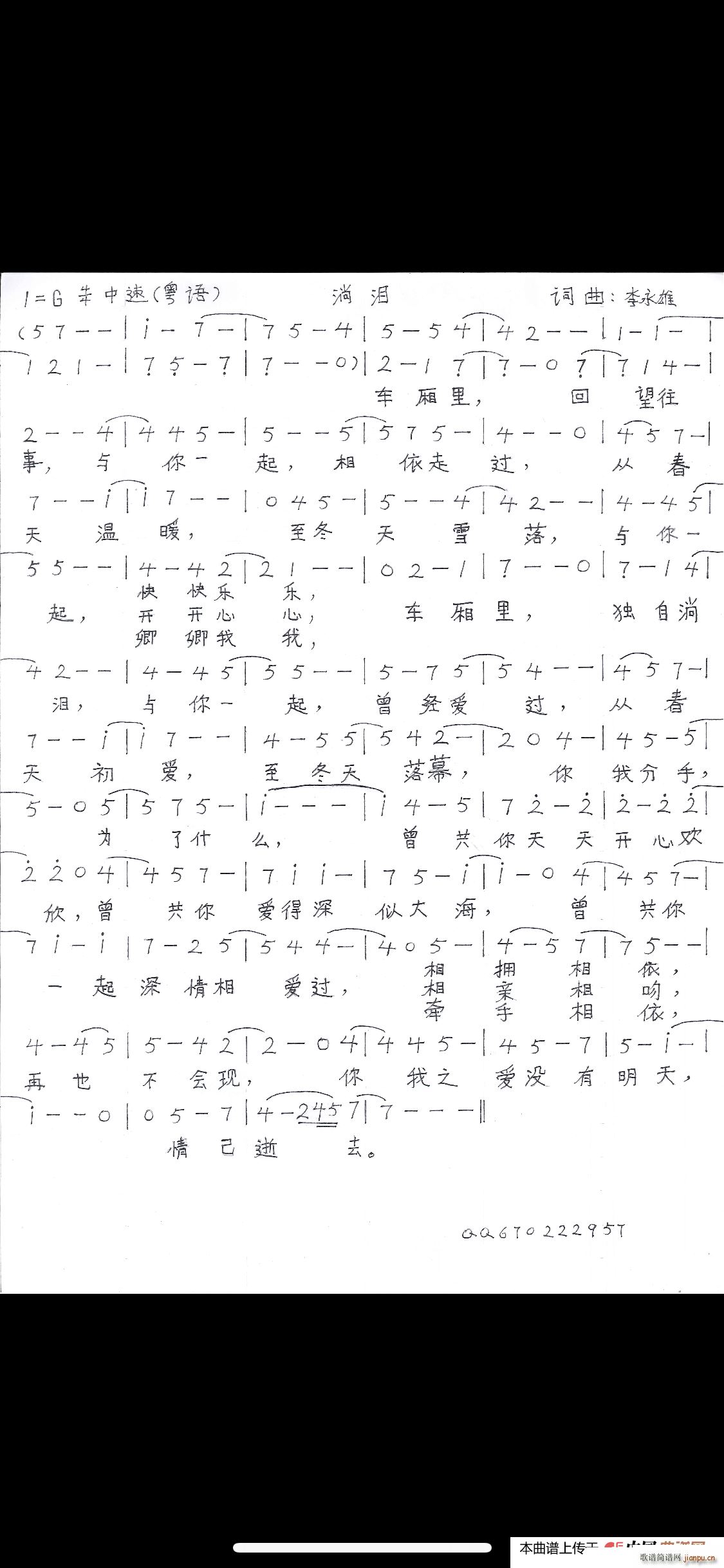 �ʜI ���Z(y��)��(���ָ��V)1