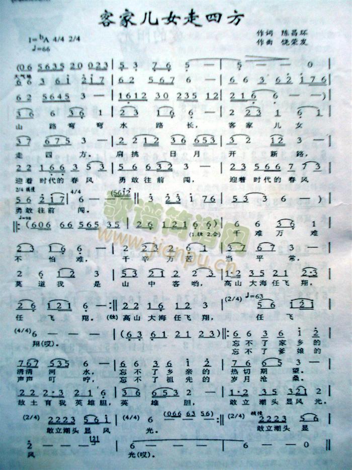 �ͼ҃�Ů���ķ�(���ָ��V)1