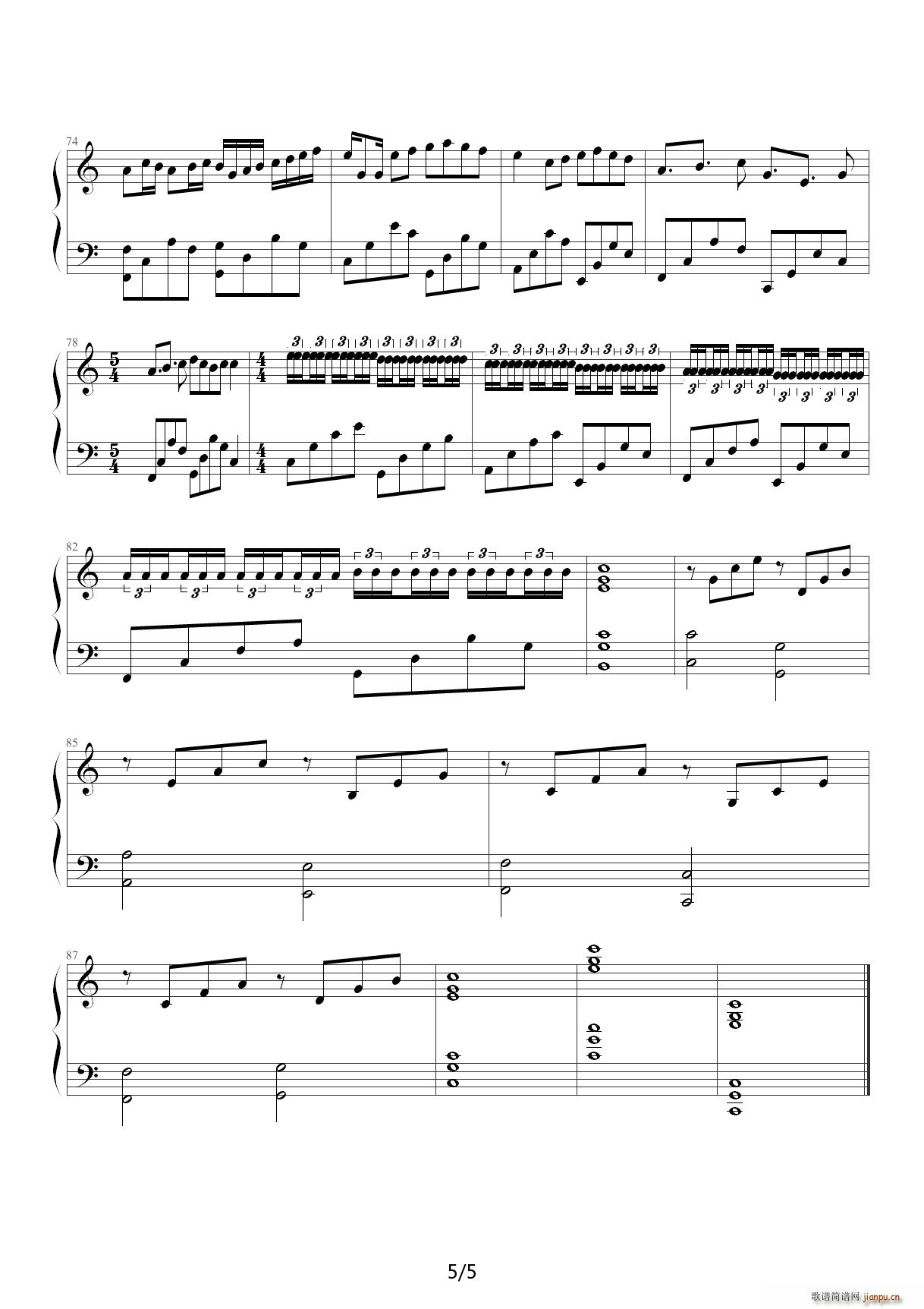 ���r ���п��ܳ�Խ���Μ�˹�D���a(ch��n)�� C�{(����V)5