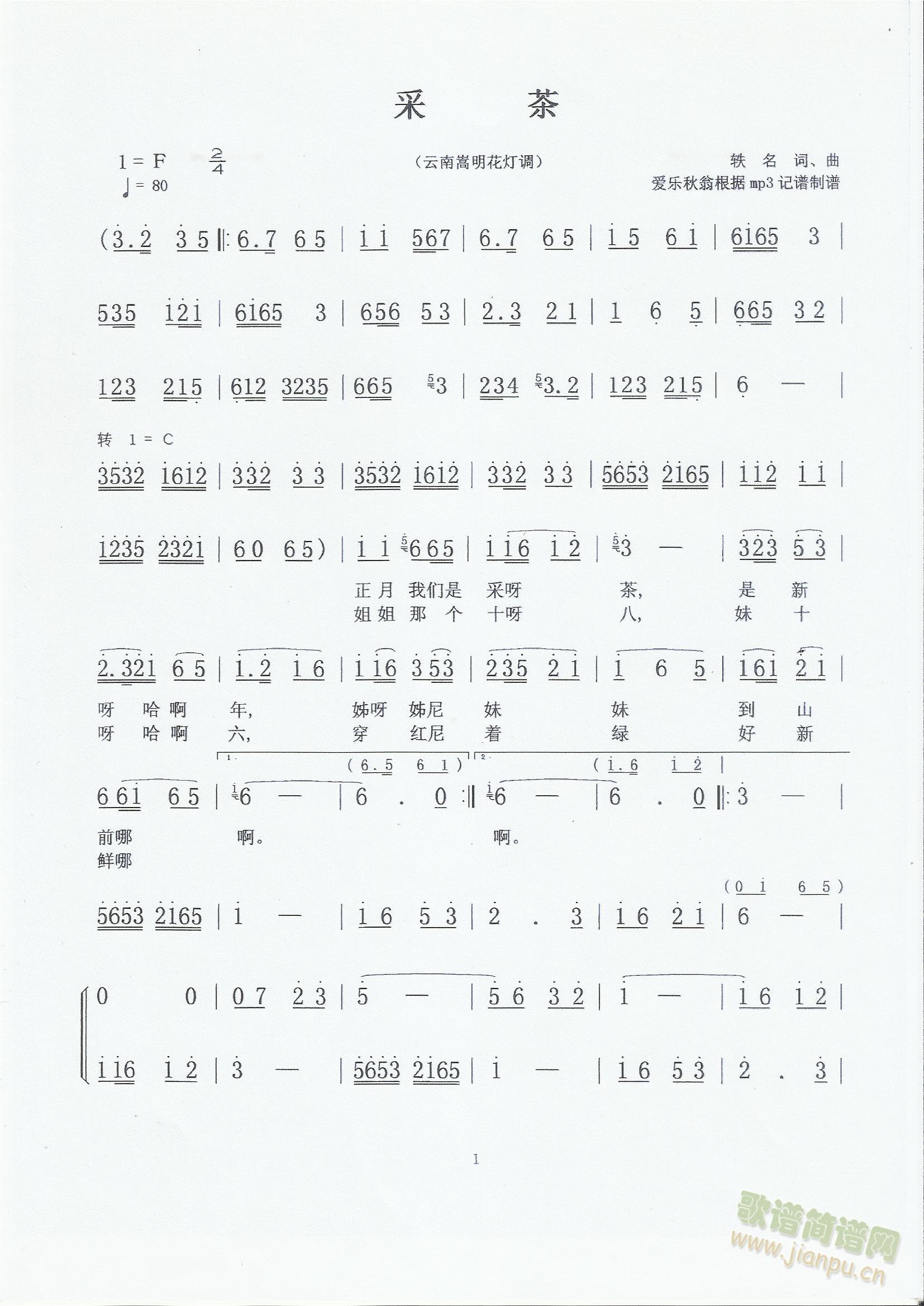 �ɲ裨�������������{��(ʮ�ּ�����)1