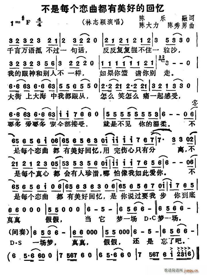 ����ÿ��(g��)�����������õĻؑ�(ʮ�ּ�����)1