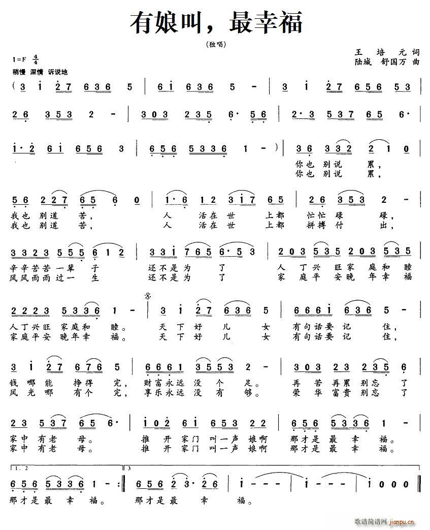 ����� ���Ҹ� ꑳ�(ʮ�ּ�����)1