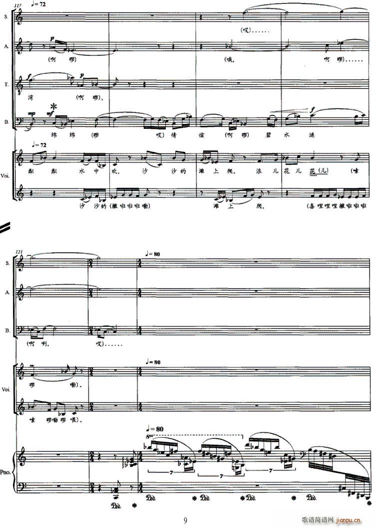 �t��������ˮ�O����(�ϳ��V)9