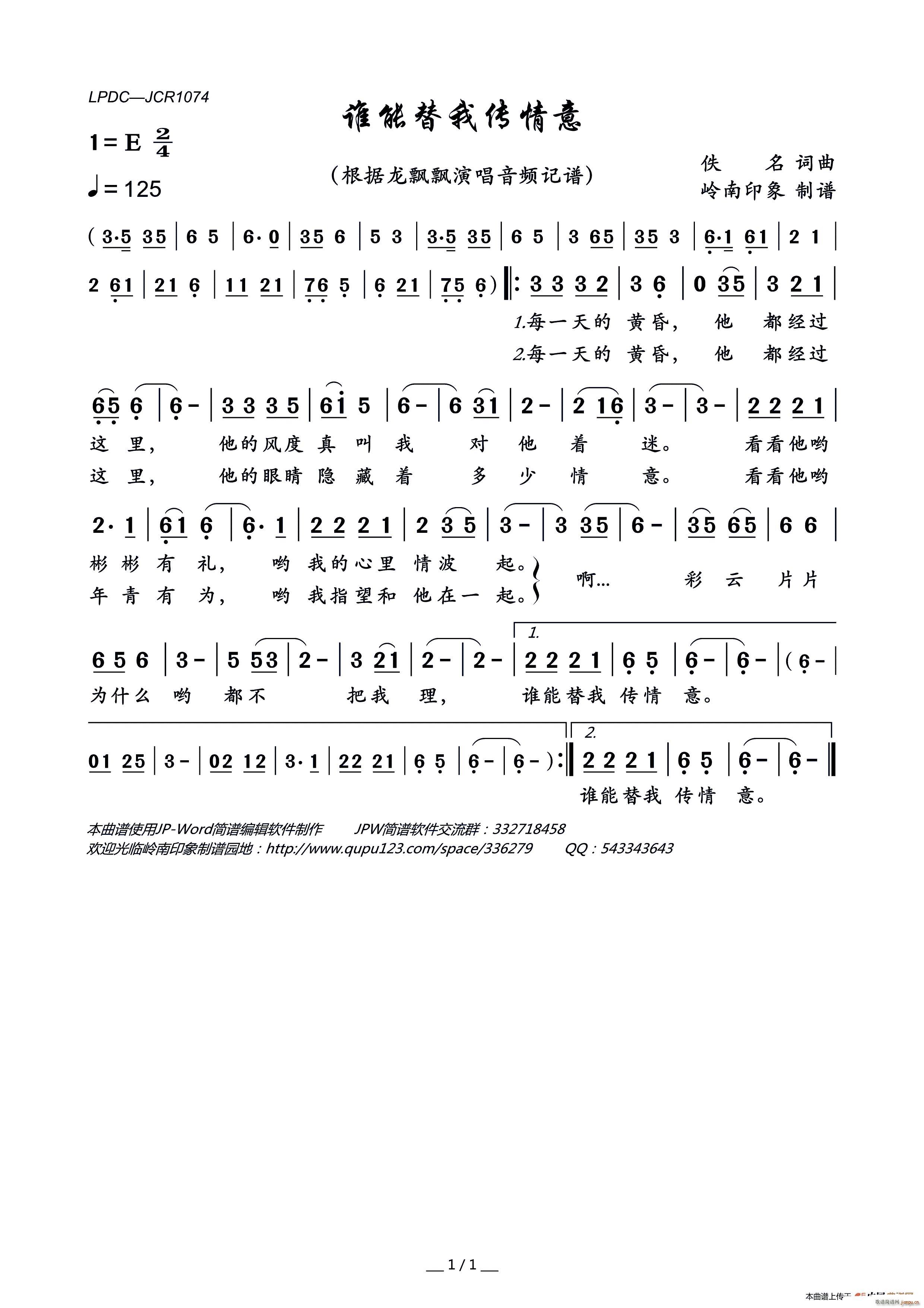 �l(shu��)�����҂�����(���ָ��V)1