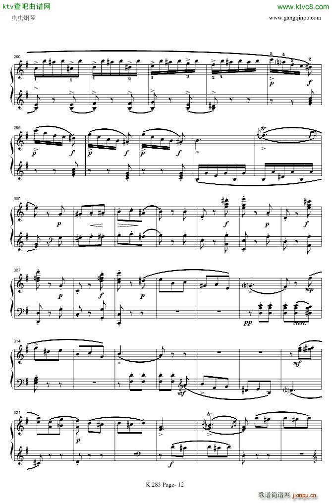 Ī����G���{������Q��K 283(����V)12