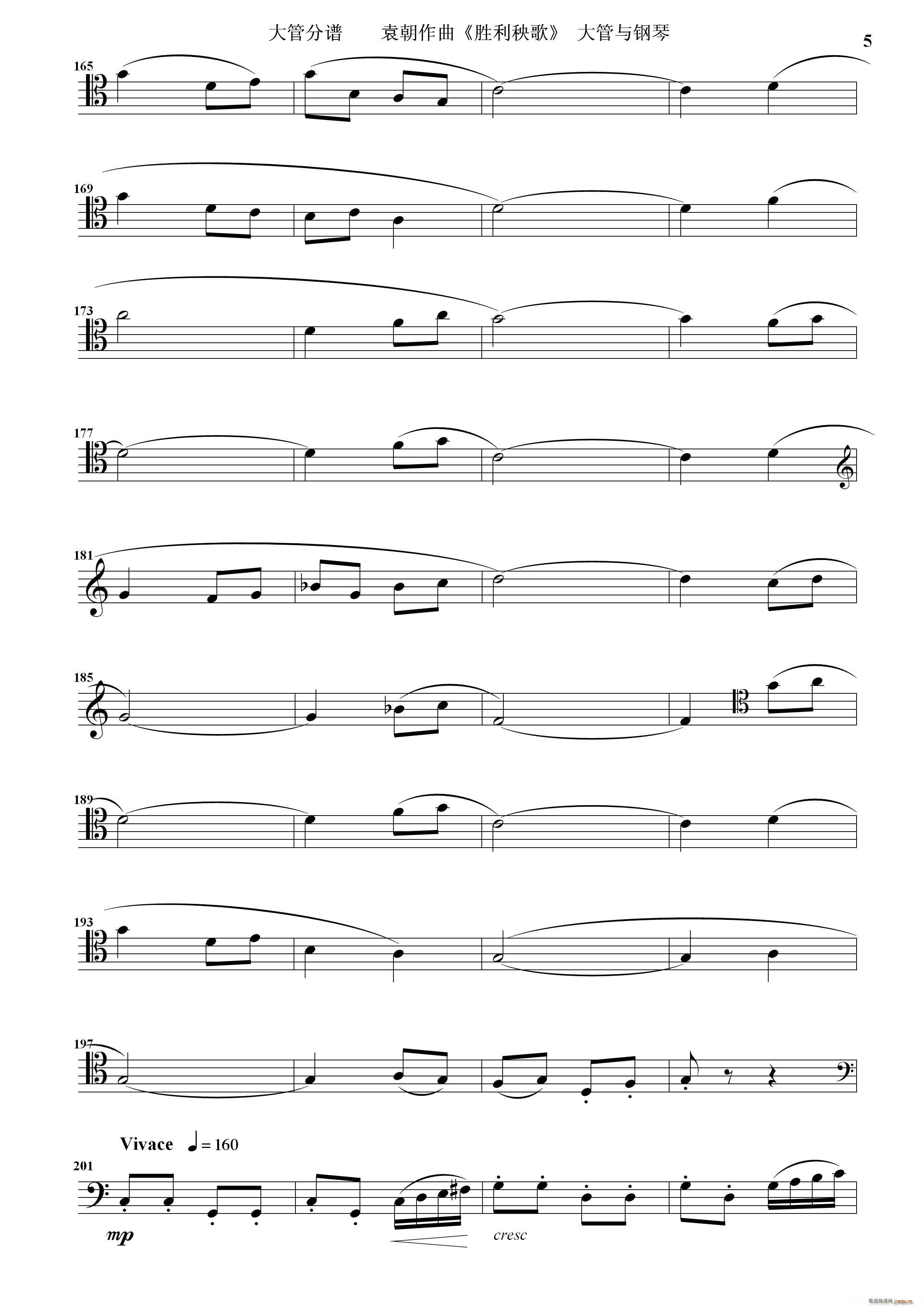 �������� ����c��� ���(����V)5