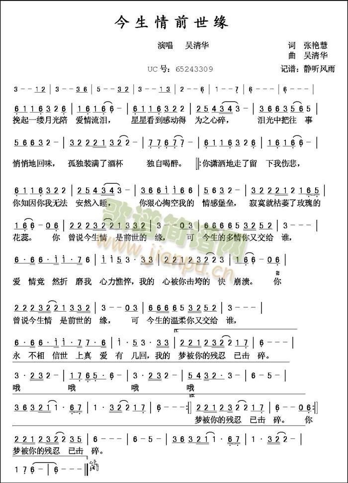 ������ǰ����(���ָ��V)1