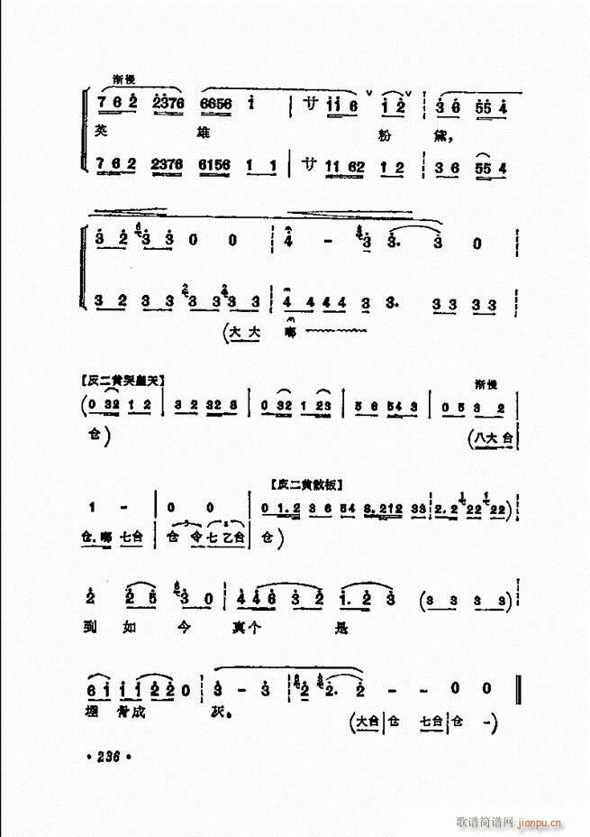 ���� �̳��ﳪǻ�x181 240(�������V)56