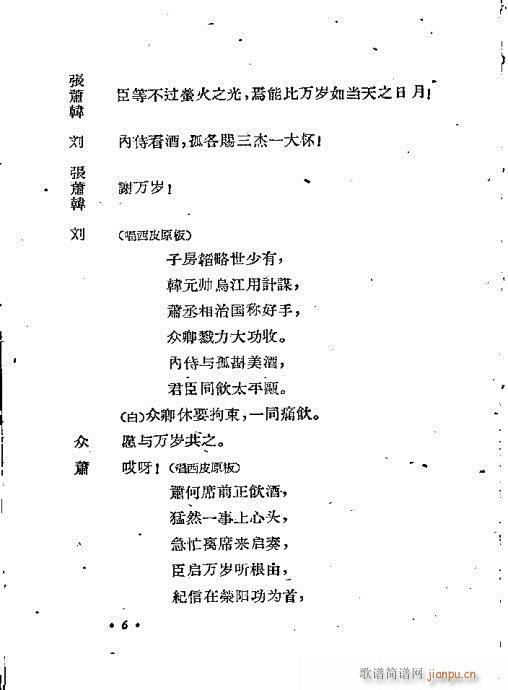 ����(�������V)9