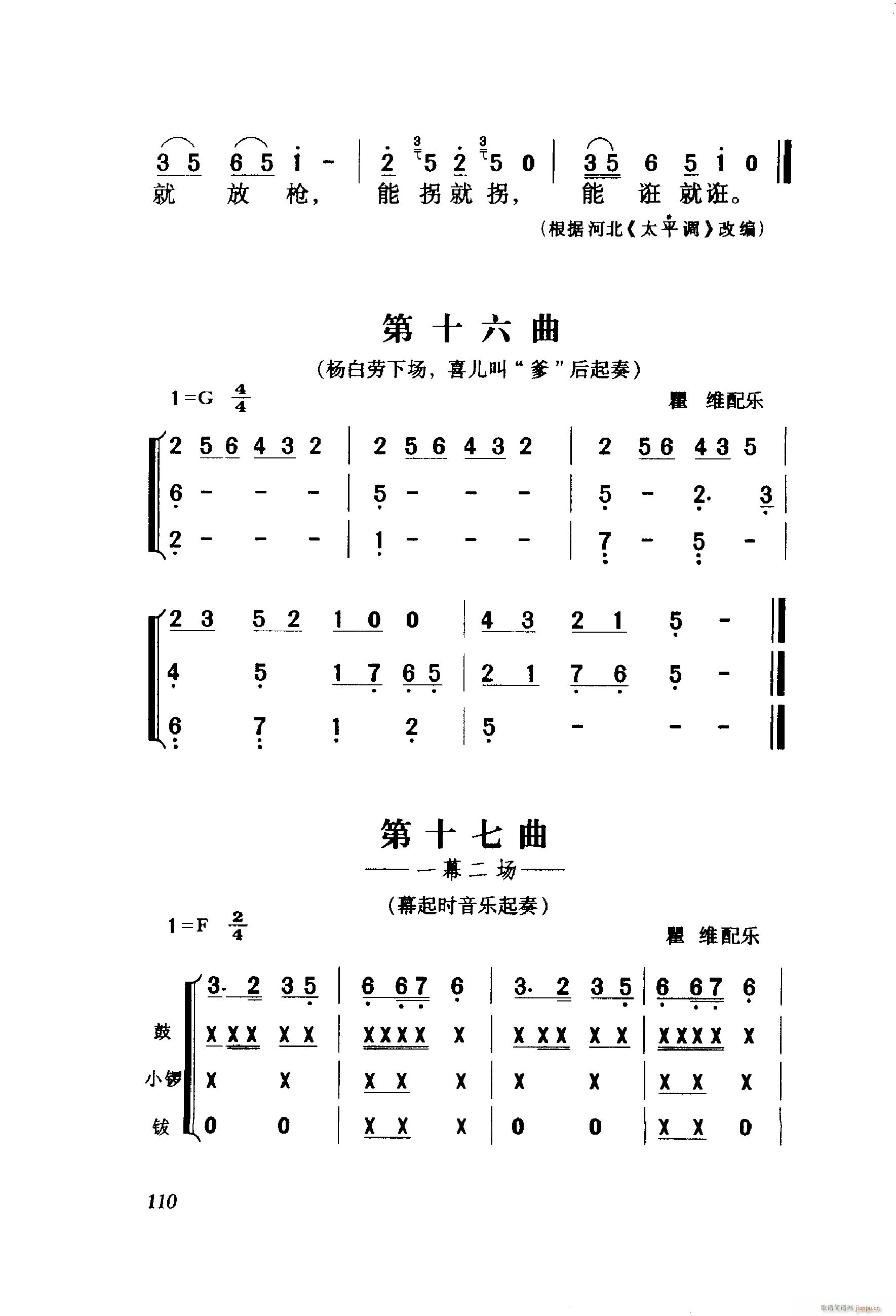 ��ëŮ �脡 001 060(ʮ�ּ�����)12