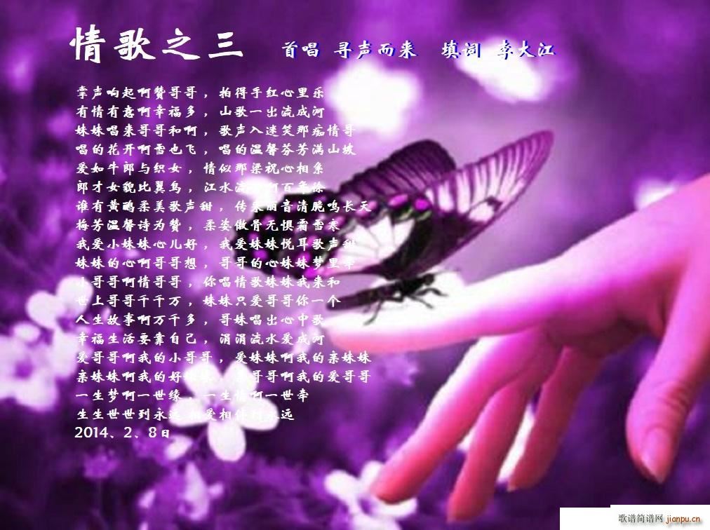 ���֮��(���ָ��V)1