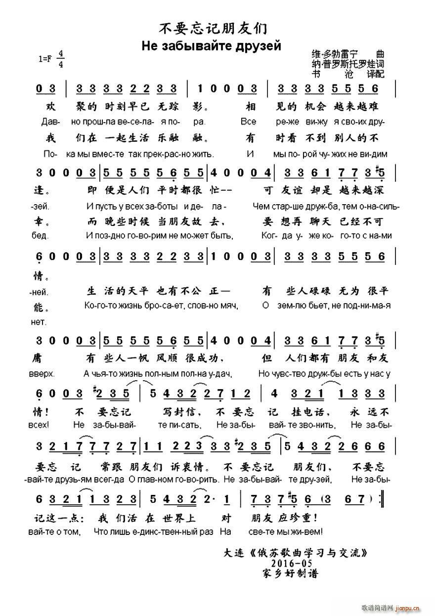 �� ��Ҫ��ӛ���т�(���ָ��V)1