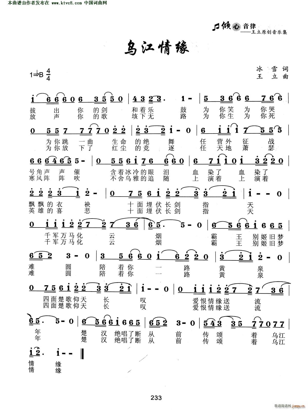 �����龉(���ָ��V)1