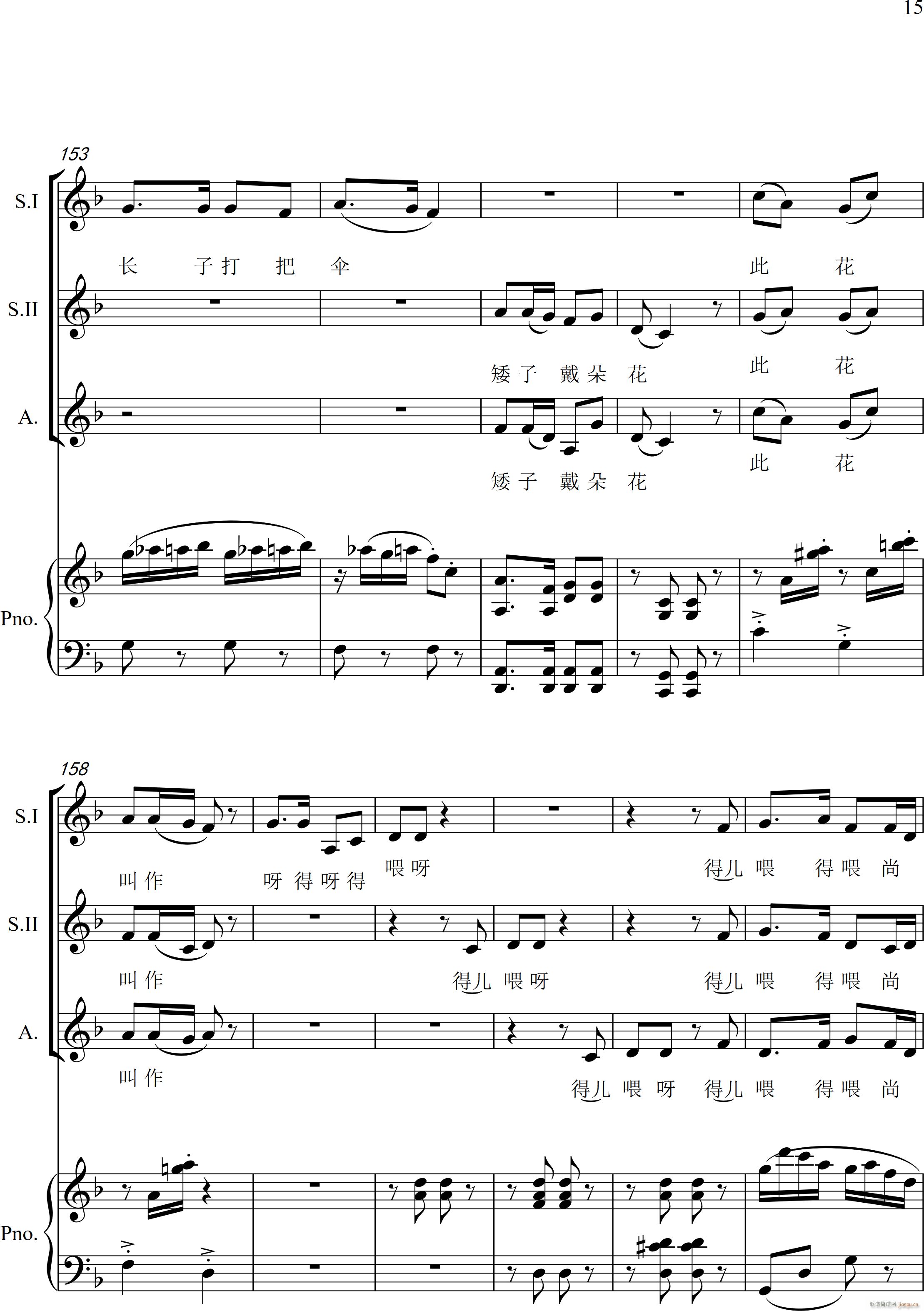 ���� Ů���س� ��ٰ����(����V)15