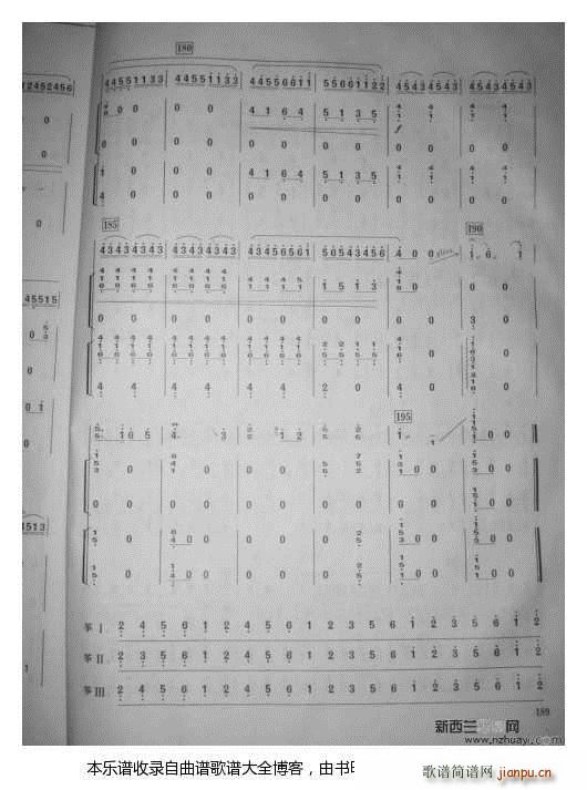 �h��������� ����ɽ�ľ��� 7 13(�Ź~�P���V)7