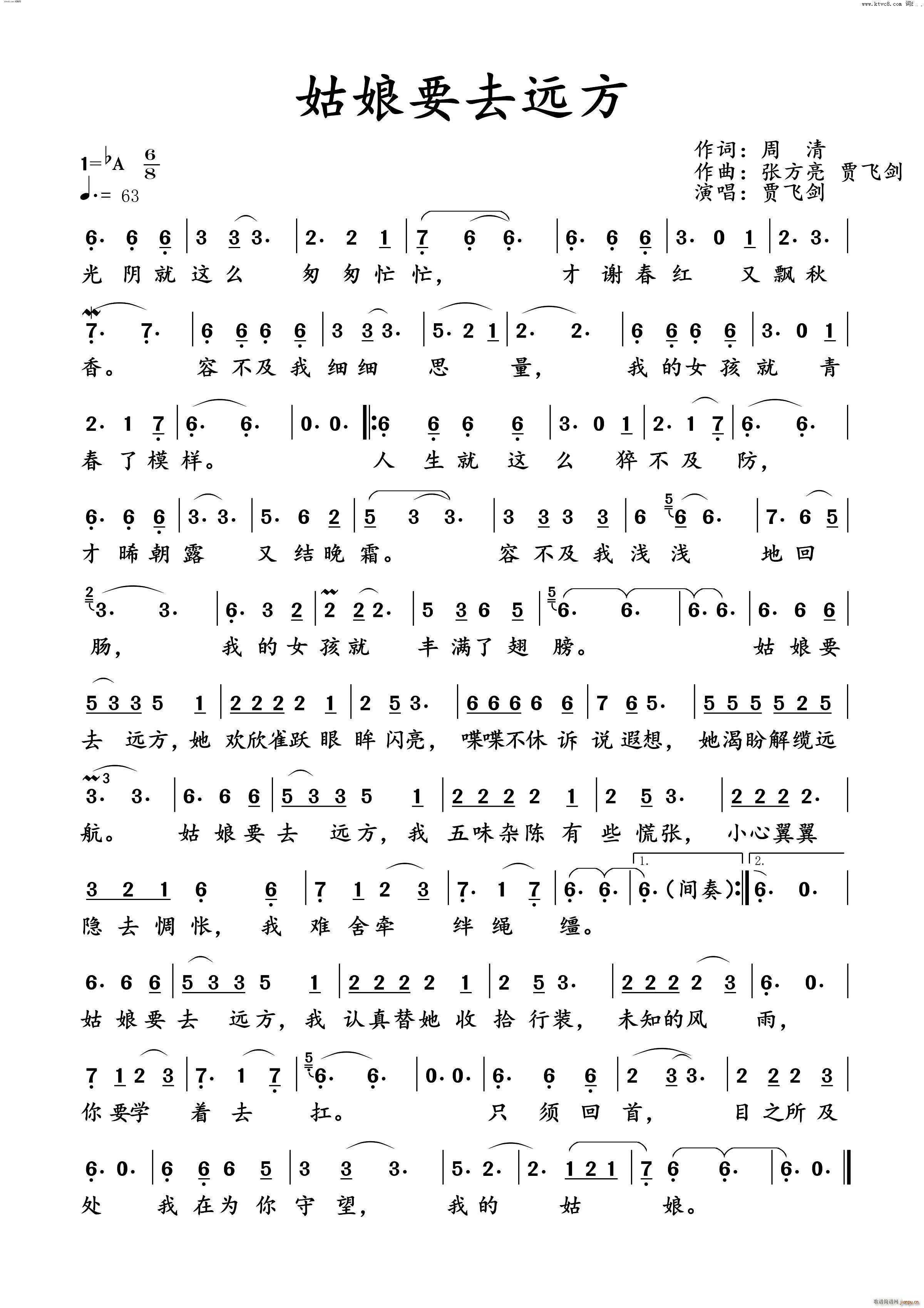 ����Ҫȥ�h��(���ָ��V)1