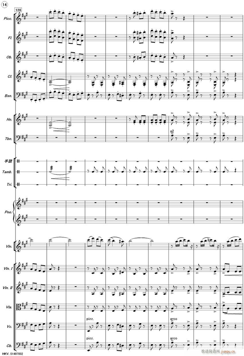 �½�֮�� �R�� 14(С�����V)1