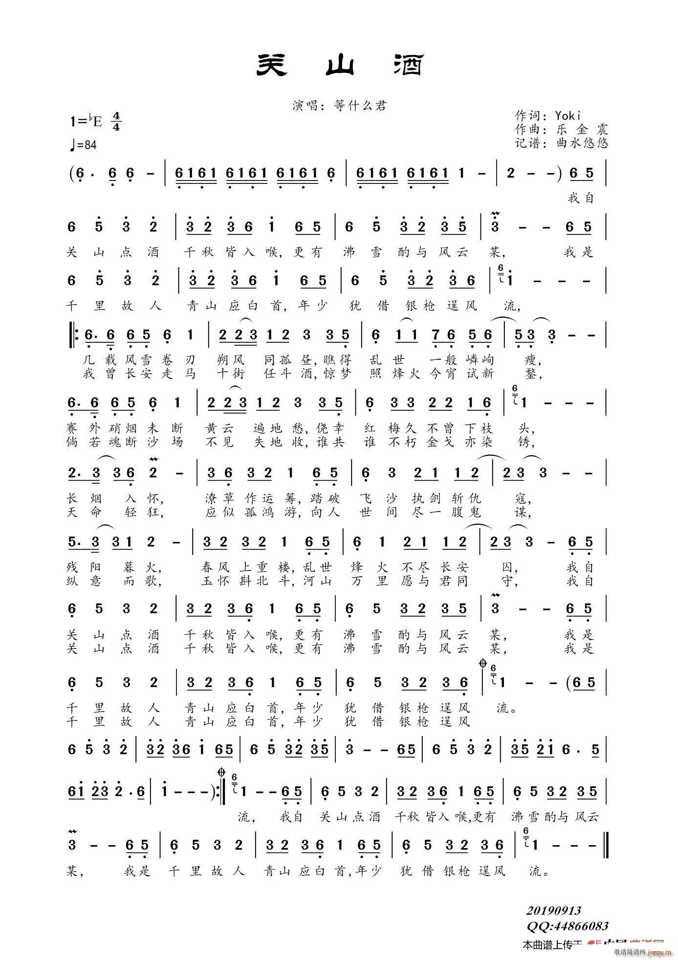 �P(gu��n)ɽ��(���ָ��V)1