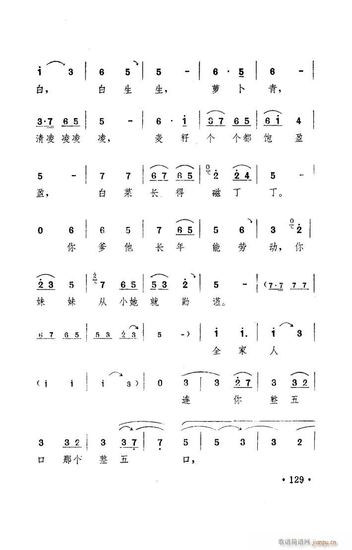 ���(y��ng)�� ԥ�� ���_�� 051 100(ԥ�����V)8