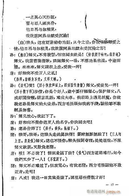 ��ɮ����(�������V)17