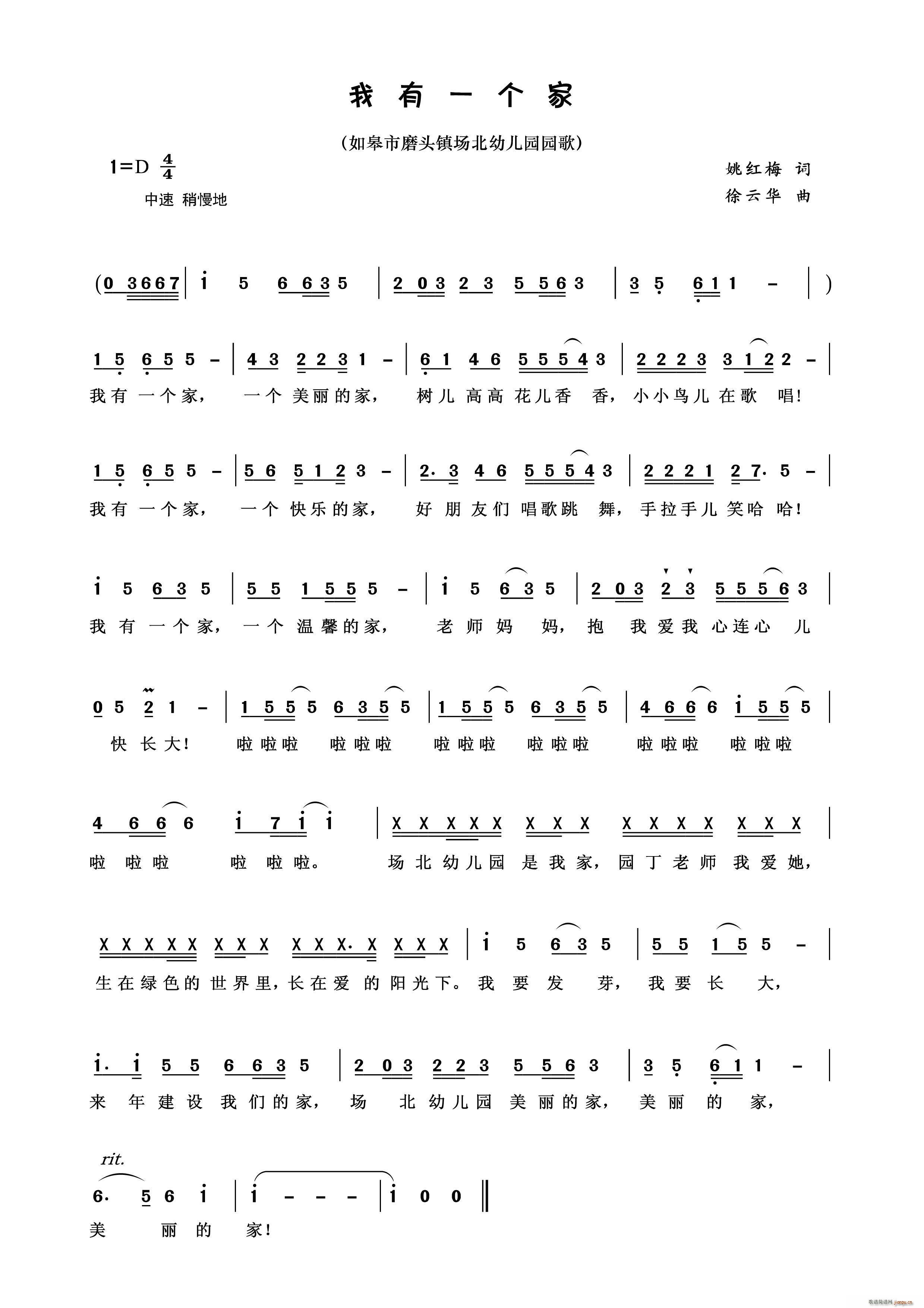 ����һ��(g��)�� ���K��ވ�(ch��ng)���׃��@�@��(ʮ�ּ�����)1