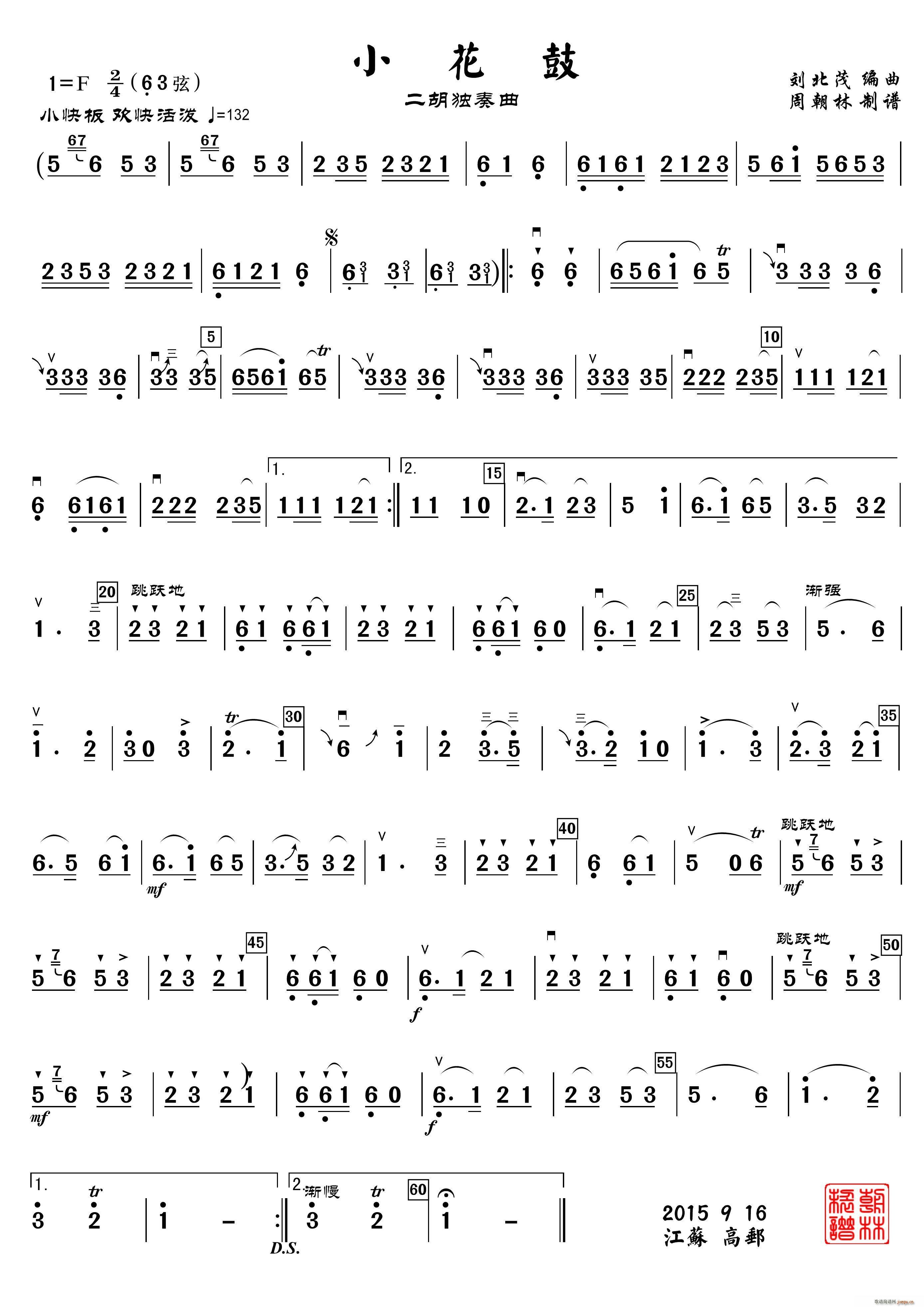 С���� ����������(�����V)1