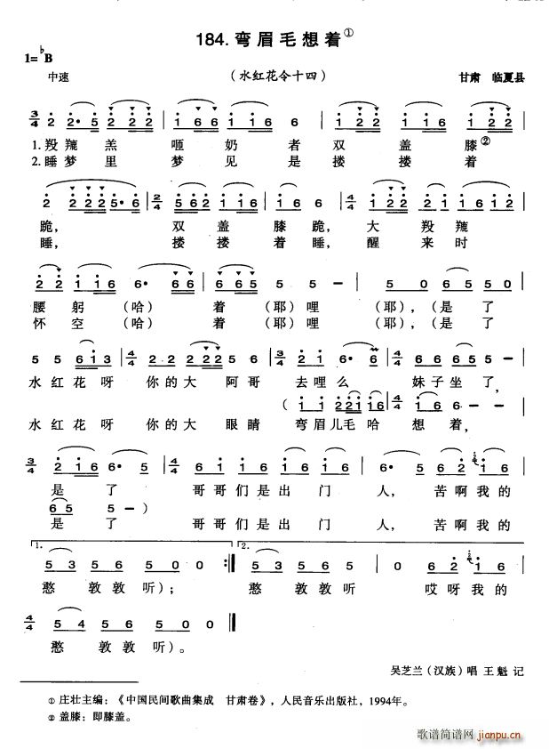 ��üë����(zh��)(���ָ��V)1