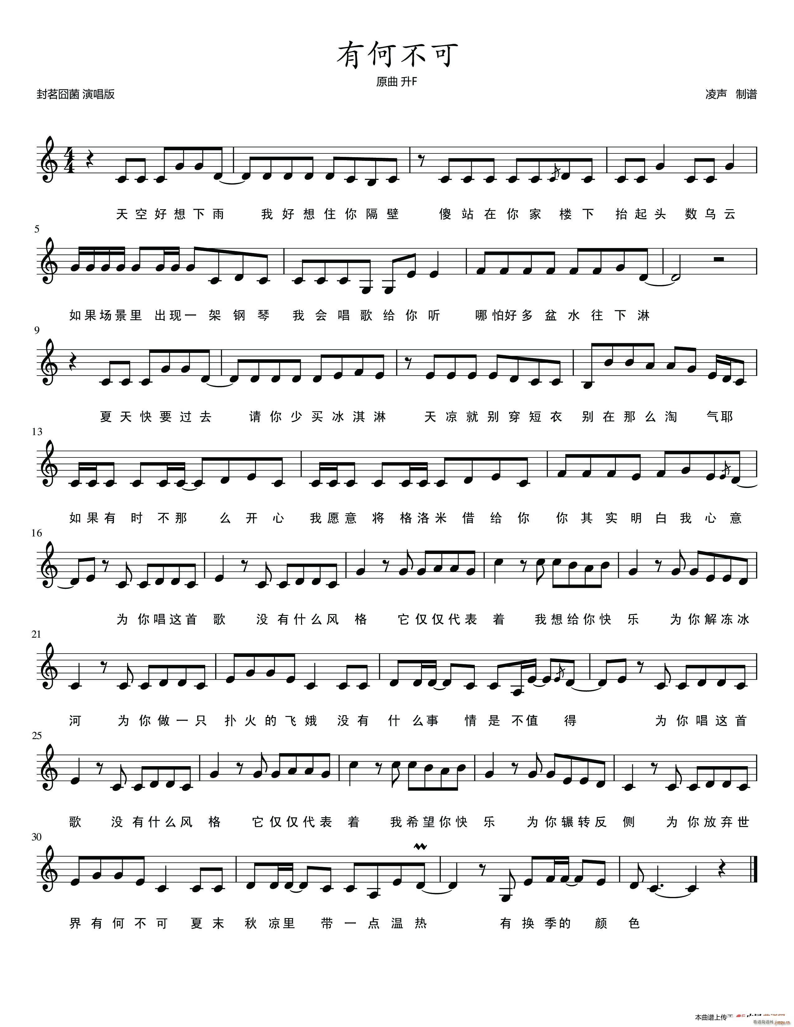 �кβ���(���ָ��V)1