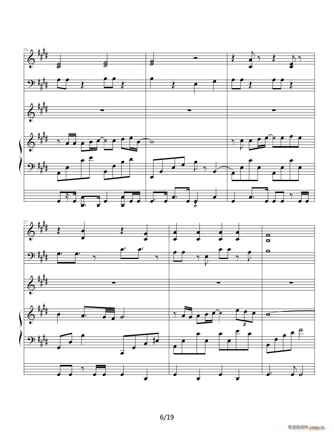 �x(ch��ng)���ĳ�� E�{(����V)6