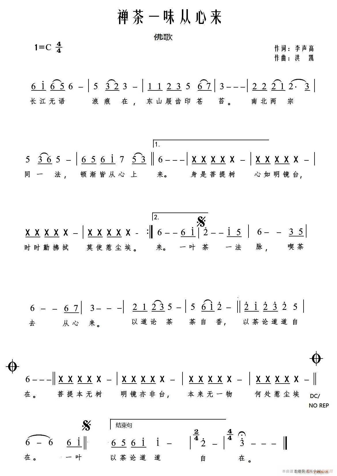 �U����ζ���ā�(l��i)(���ָ��V)1