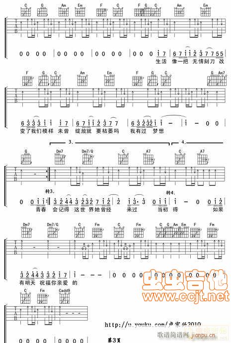 ���к�-�R���d�����(ʮ�ּ�����)3