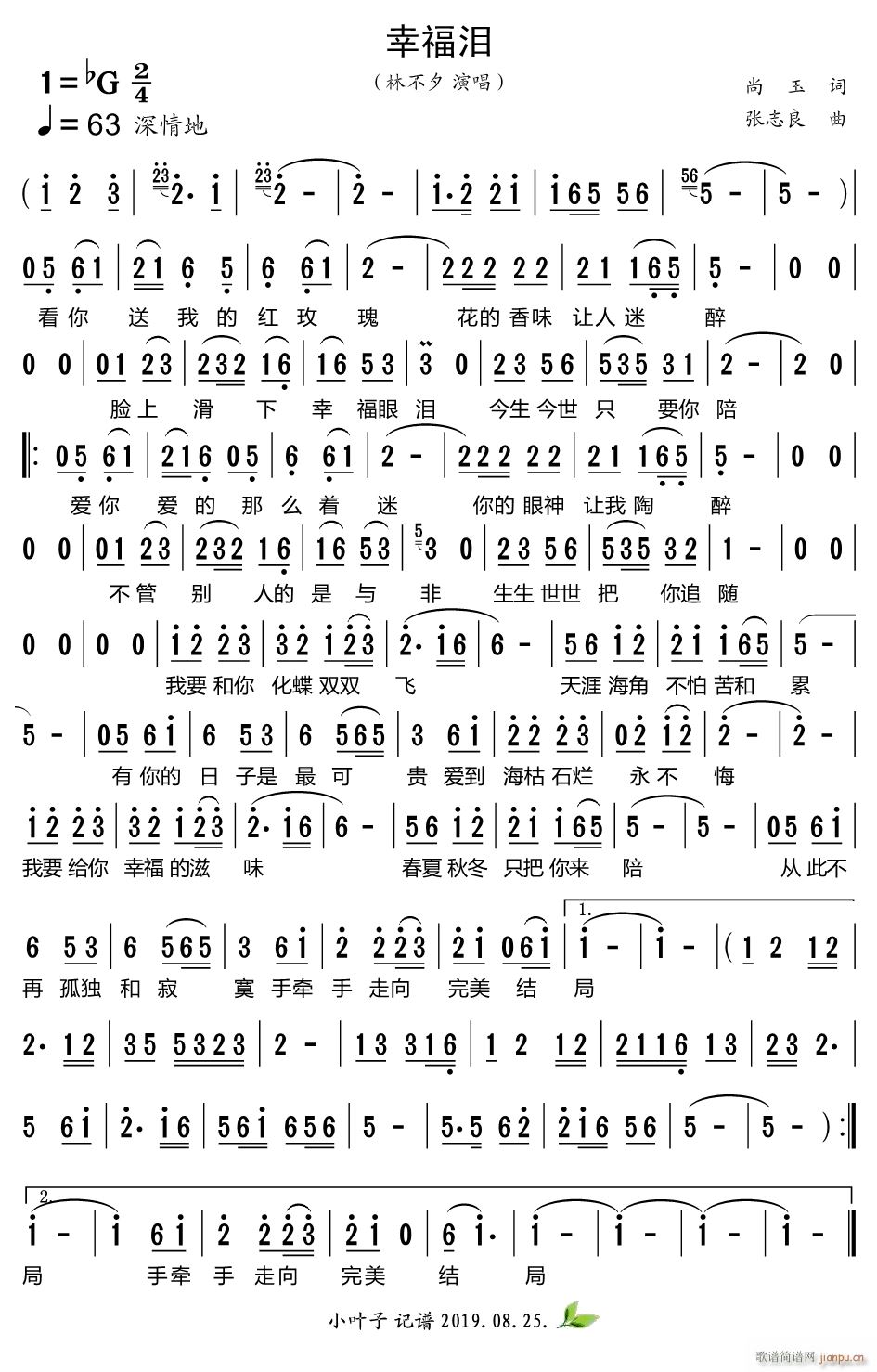 �Ҹ��I(���ָ��V)1