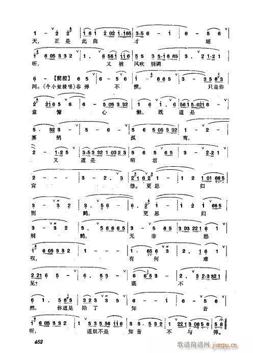 441-476(�������V)22