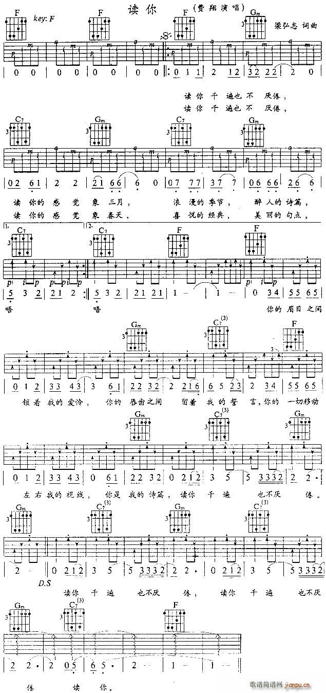 �x�㼪��(�����V)1