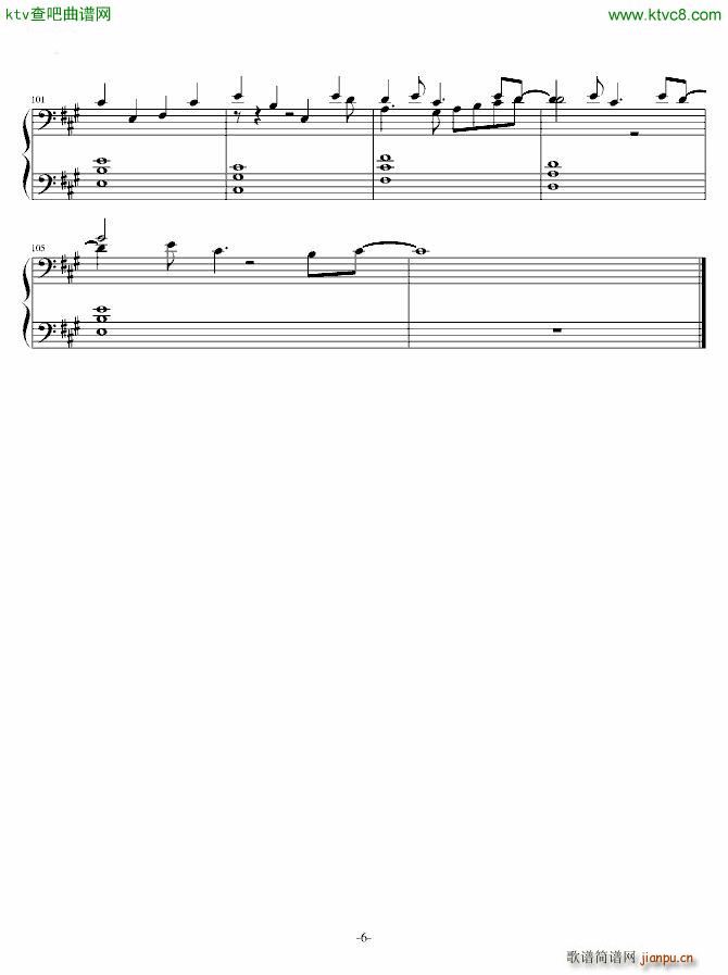 �����ߥ� paranoia(����V)6