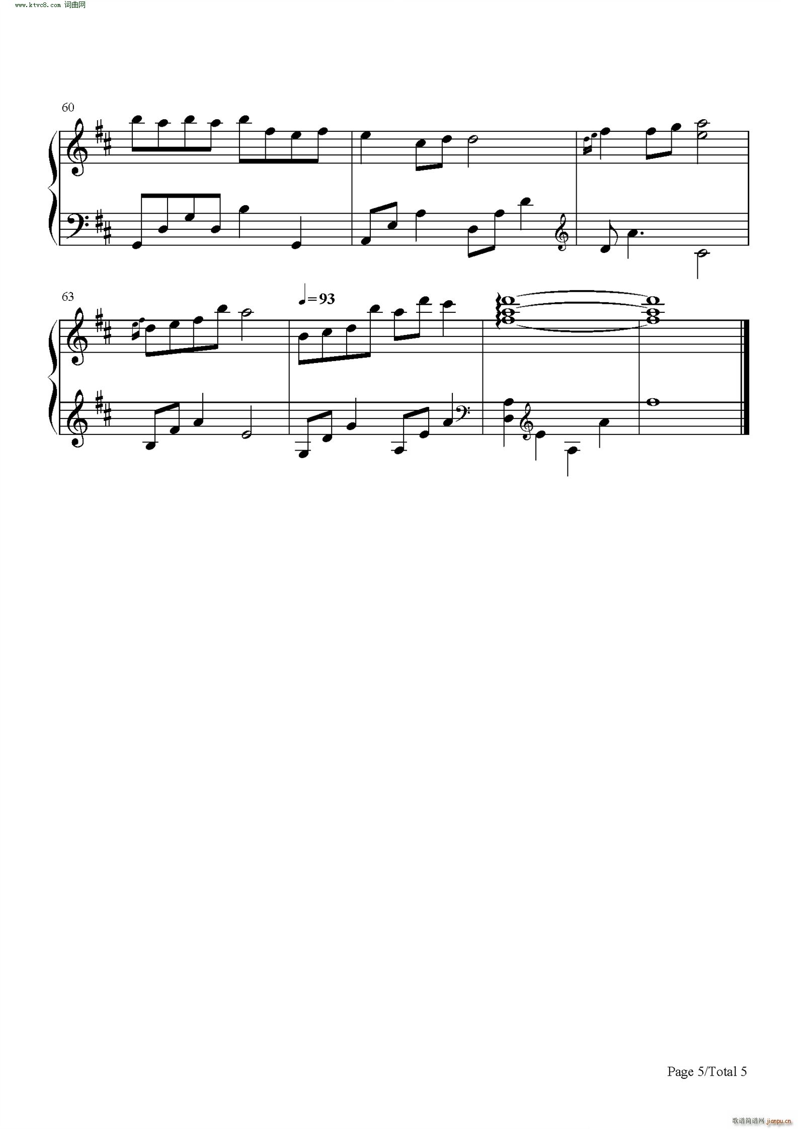 ��(zhu��n)��С�ɐ�(��i)(����V)5