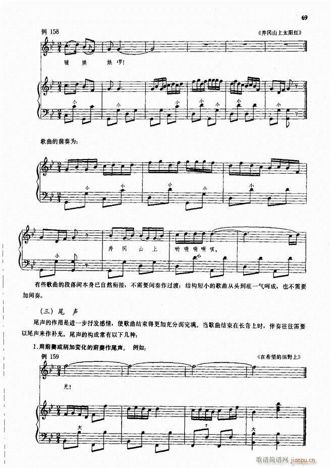 ���L(f��ng)�ٰ���ľ��� 51 98(���L(f��ng)���V)18