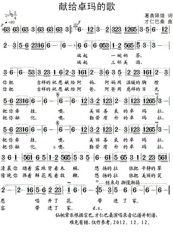 �I�o׿���ĸ�(���ָ��V)1