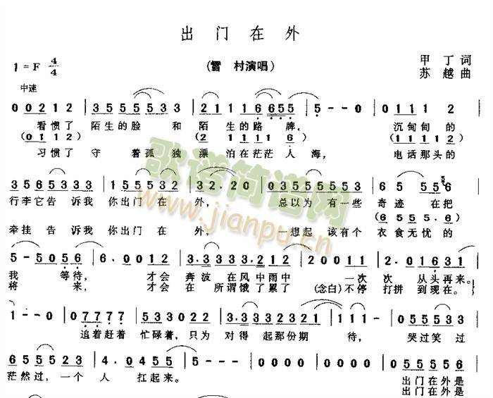 ���T(m��n)����(���ָ��V)1