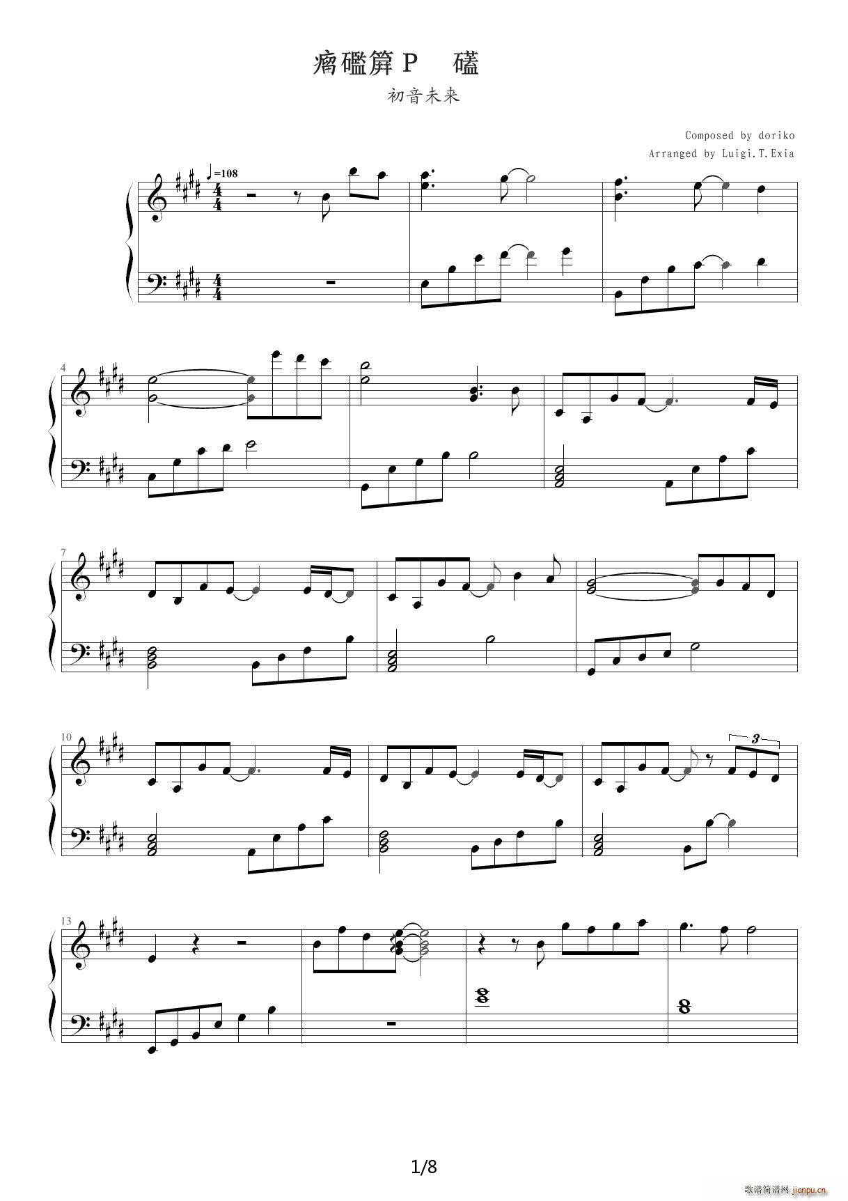 ����δ��(l��i) ����ΤϤʤ������ E�{(����V)1