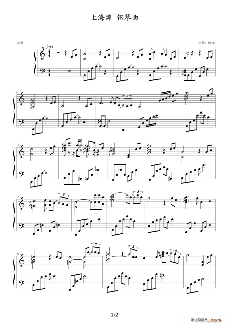 �Ϻ��� ���}�� �����(ʮ�ּ�����)1