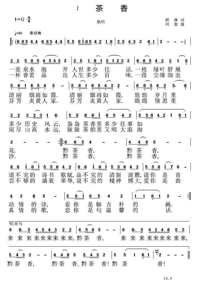 ǭ����(���ָ��V)1