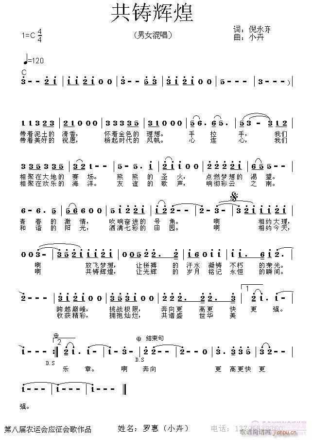 ���T�x��(���ָ��V)1