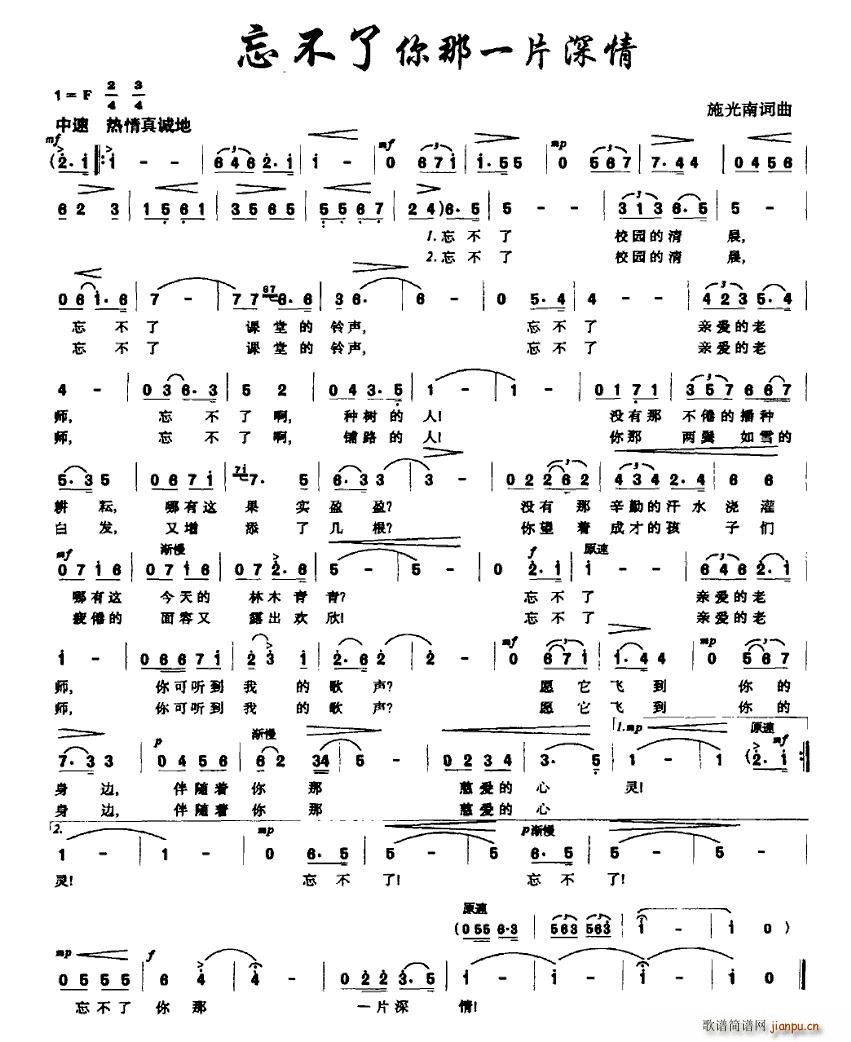 ����������һƬ����(���ָ��V)1