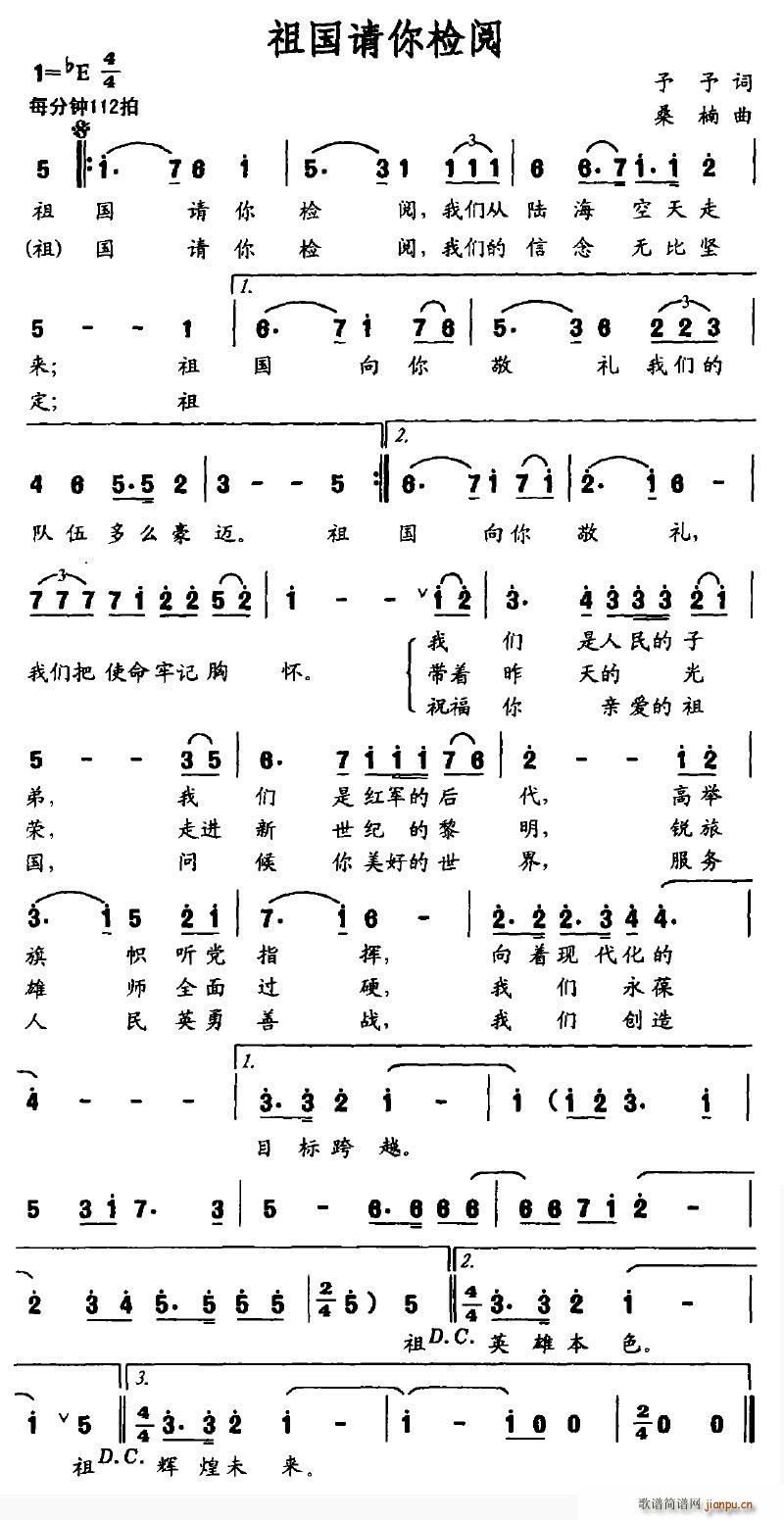 ���Ո��z�(���ָ��V)1